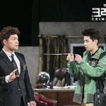 [EXO] <b>구라</b>임씬 헨11리처럼 하는게 더어려움