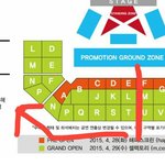[EXO] 우리<b>팬</b><b>석</b> 사진