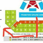 [EXO] 나어제티켓팅성공해서