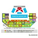 [EXO] 팬석<b>최종</b>정리