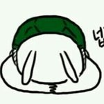 [댓글부탁] 나 다음주에 수학여행가는데 <b>코디</b>좀해줘ㅠㅠㅠㅠ