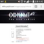 [EXO] <b>크롬</b> 들어갔는데ㅋㄱㅋ ㄱㄱㄱㄱㅋ