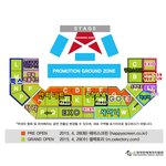 [모든팬덤] 이게 드<b>콘</b> <b>팬</b>석 최종임?