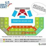 [EXO] 저자리에 <b>다</b><b>채</b>울우있겠지