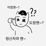 [EXO] 야 <b>주소</b>ㅋㅋㅋㅋ