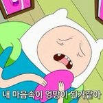 학교가기너무싫다.