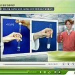 [EXO] ㅅㅂ이거뭔데ㅋㅋㅋ존나위화감없네