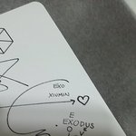 [EXO] 민석이 진짜 매우 <b>창의적</b>인듯