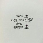 [댓글부탁해] 시험봤잖아근데