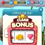 나 애니팡 <b>루비</b> 천개줬어