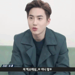 [수호] 문제적남자 움짤!