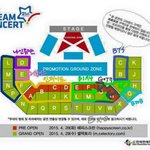 [모든팬덤] <b>dream</b> 콘서트 얘기 해<b>dream</b>