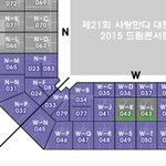 [EXO] 3층 <b>구역</b> 어디임?