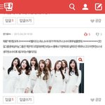 러블리즈 팬들 왜이럼