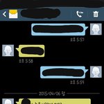 [댓글부탁해] 친구의 <b>문자</b> 사진 있음