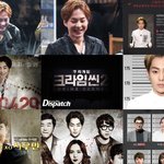 [시우민] 시우민 첫 단독 예능 크라임씬2 기다리며..
