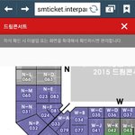 [EXO] 양도(한<b>자리</b>)