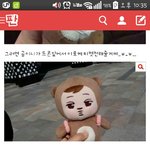 [EXO] 니네 다 <b>양도</b>받았으면 쨕짹이로 감