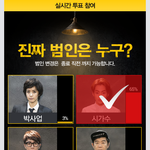 [EXO] 시우민ㅋㅋㅋㅋ