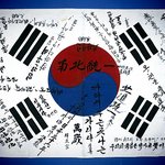 [꼭댓글부탁] 한번씩 읽어줘