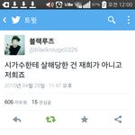 [EXO] ㅋㅋㅋ쿕ㅇㄱㄹㅇ