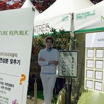 [EXO] 네이쳐뭐야...?