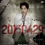 [EXO] 민석이 거친말 좋다