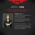 [EXO] 시가수를 잇는 시보컬ㅋㅋㅋㅋㅋㅋㅋㅋ