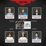 [EXO] 미친 민석이 <b>얼굴형</b>봐라 ㄷㄷㄷ