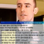 [다이어트] 오늘 생로병사의 비밀 많이들 보셨나요?