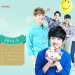[도경수] 롯데<b>면세점</b> 5월 캘린더