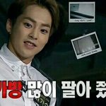 [EXO] 내가 <b>가방</b> 많이 팔아줬잖아요