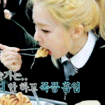 [레드벨벳] 뜰기 먹방!!!