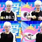 [EXO] 한명 <b>영업</b>시킴 ㅎㅎ 나보고 짤좀 올려달래 ㅎㅎㅎ
