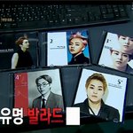 [EXO] 앨범<b>팔</b><b>사람</b>