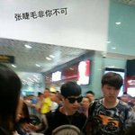 [EXO] 장사장 어제 스케줄 부터 <b>SM</b>쪽 매니저랑 안다님 ㅋㅋ