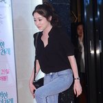 <b>흑발</b> 하니 더 하얀 최정원