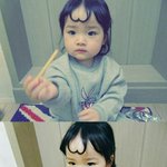 [EXO] 엑소중에서 하트<b>앞머리</b> 누구였지???