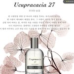<b>마녀</b>공장 부티크 향수 신상이 새로 나왔네요.