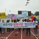 사실은 많이 장애인 이야기 음성 <b>자치</b>신문에서는 10000만명인데...