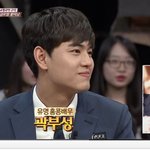 [모든팬덤] 이사람 <b>준면</b>닮지않음??