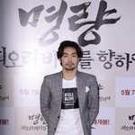 남자 태슬 <b>로퍼</b>, 오타니 료헤이 신발