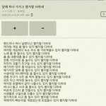 [EXO] 춤 좀 대충대충 출<b>수</b> 있지 별<b>지랄</b> 다하네