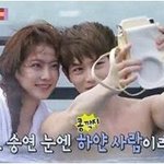 씨엔블루 <b>이종현</b> 진짜 반전인 듯