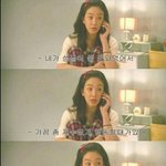 [EXO] ㅅㄷ) 너네 <b>런쳐</b> 뭐써??