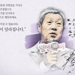 [검객] 분한 마음을 품어라.