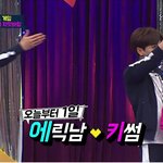 [추억팔아요] 짝짓기 프로에 나온 에릭남 센스.<b>jpg</b>