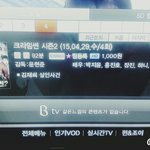 [EXO] <b>민석</b>이나온거 이거맞아?+추가