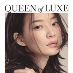 [모든팬덤] 신민아 <b>리즈</b> 갱신 ㄷㄷㄷㄷㄷㄷㄷ