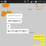 [제발답해줘] 여자가 이거 묻는다는건 <b>무슨의미</b>?